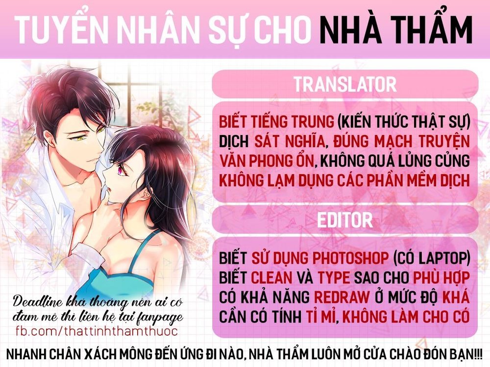 anh ấy và xương sườn của cô ấy chapter 1 2