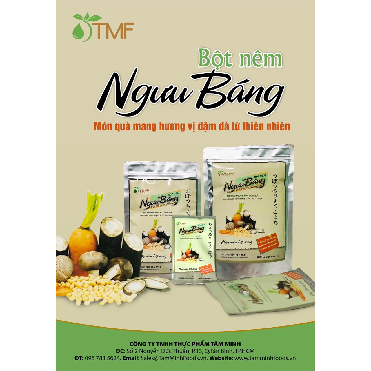 Bột nêm ngưu báng 450g TÂM MINH FOODS thuần chay không bột ngọt