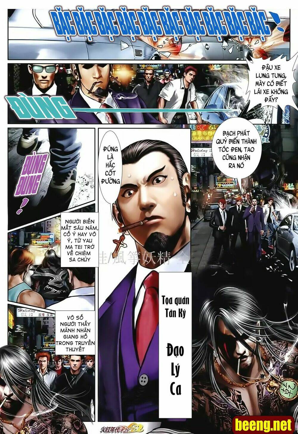 hỏa hồng niên đại hắc cốt đường chapter 1021 20