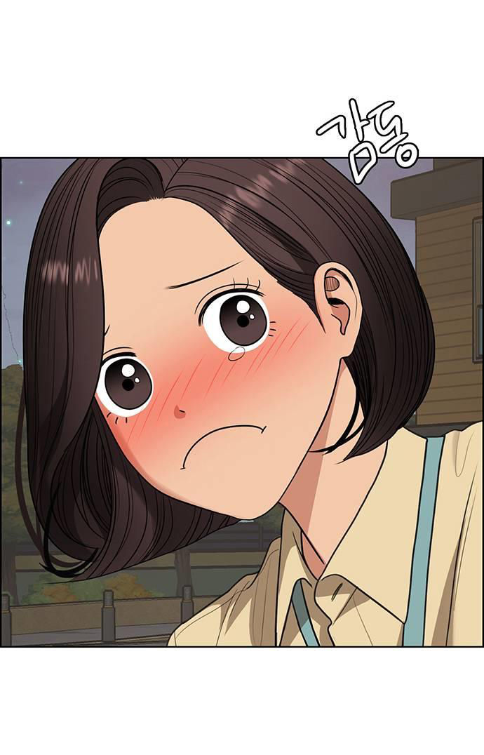 vẻ đẹp đích thực - true beauty chapter 226.2 10