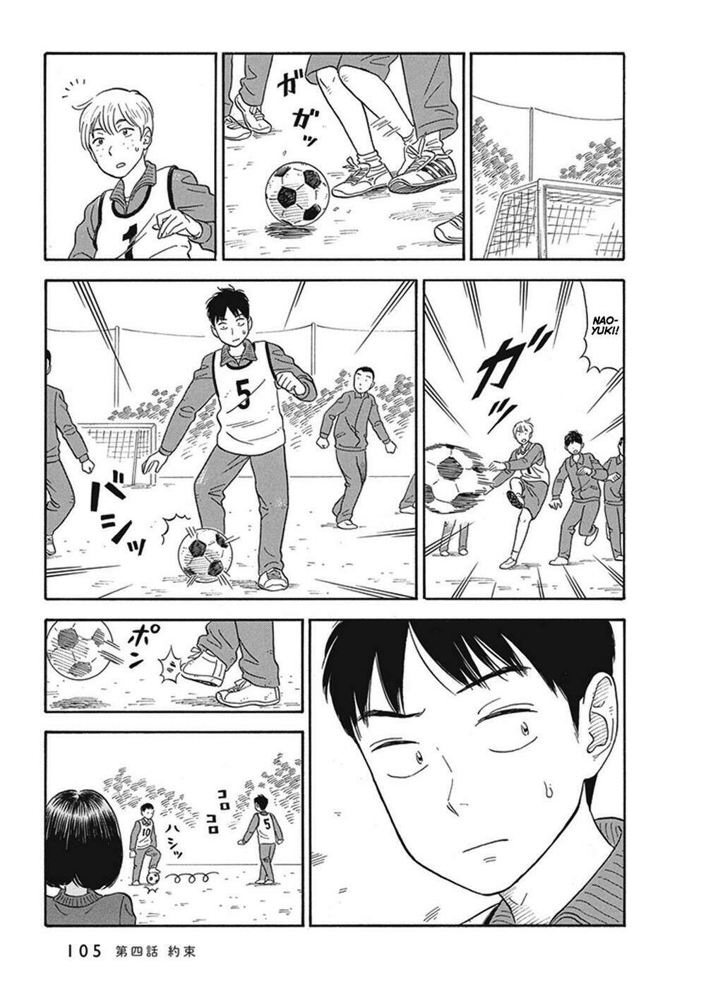 my girlfriend is her dad chapter 4 10