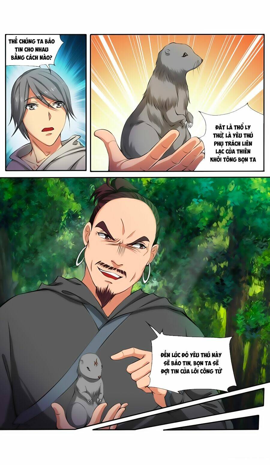 cửu tinh thiên thần quyết chapter 116 11