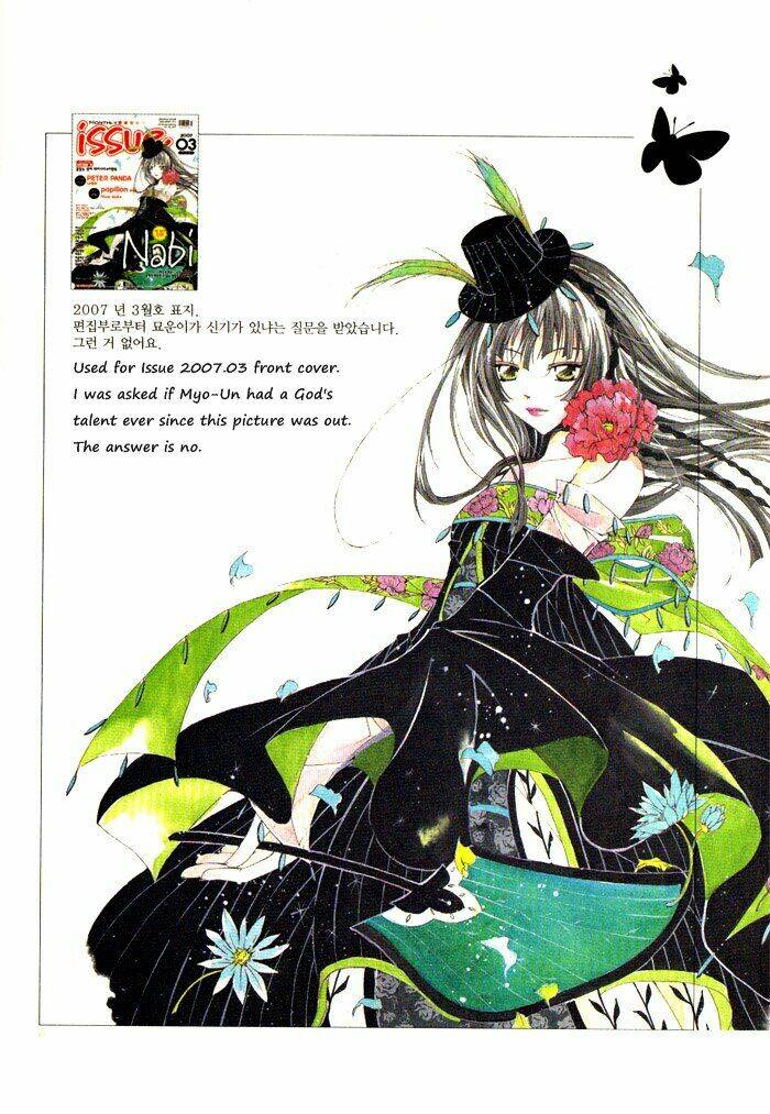 nabi - cánh bướm chapter 0 8