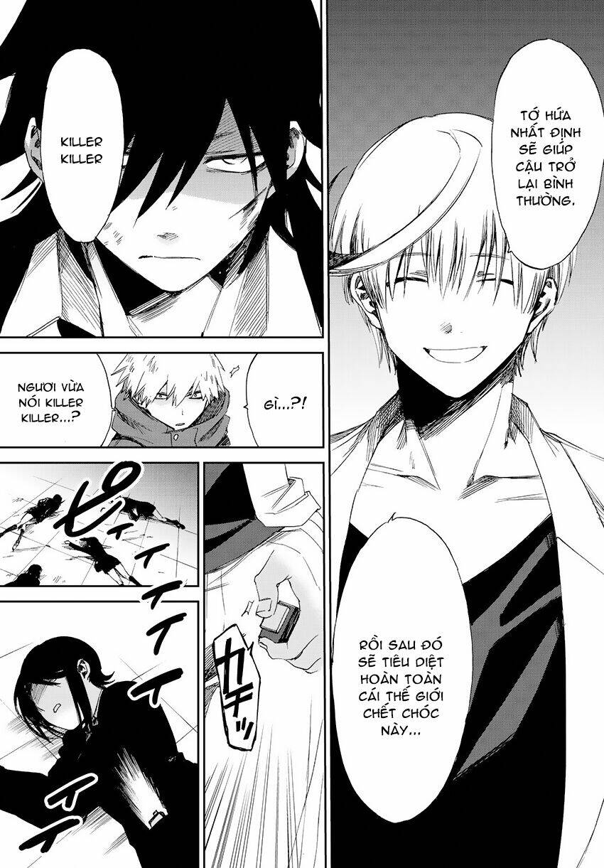 killer killer (mitomo sasako) chapter 10 32