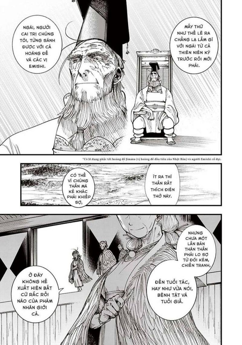 primal gods in ancient times chapter 4.5 5