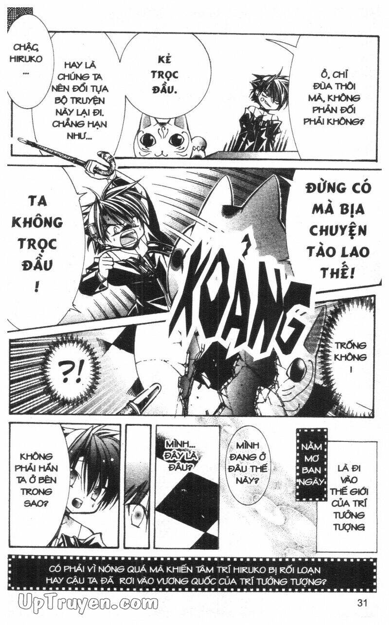 nightmare inspector chapter 3 30