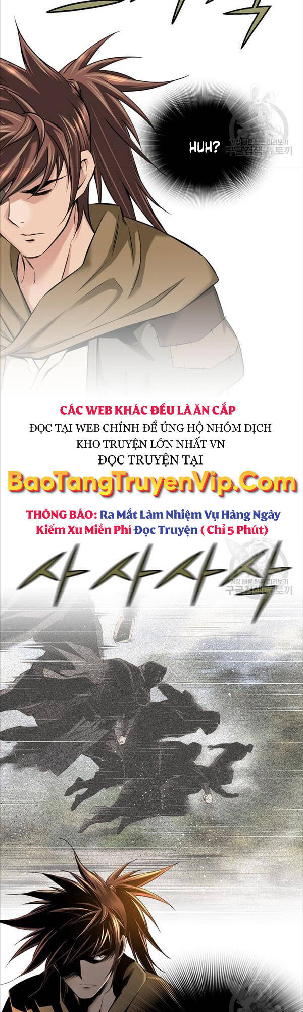 Thiên Hạ Đệ Nhất Y Lại Môn Chapter 2 - Trang 13