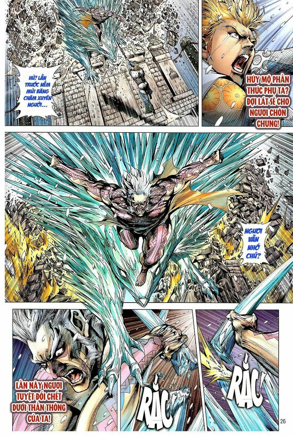 thiết tướng tung hoành (cựu tác) chapter 75 26