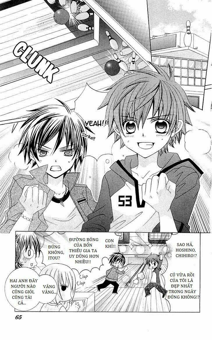 suki desu suzuki-kun!! chapter 32 25