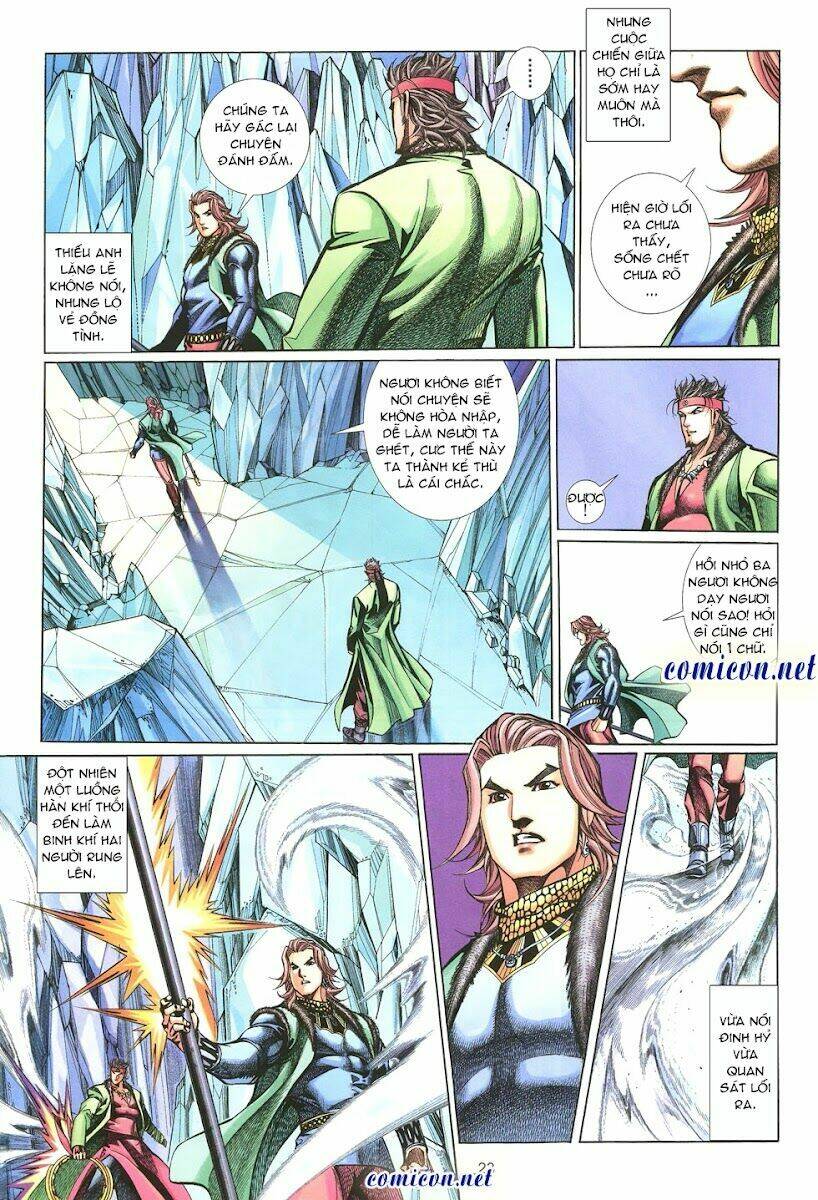 thất chủng vũ khí chapter 12 23