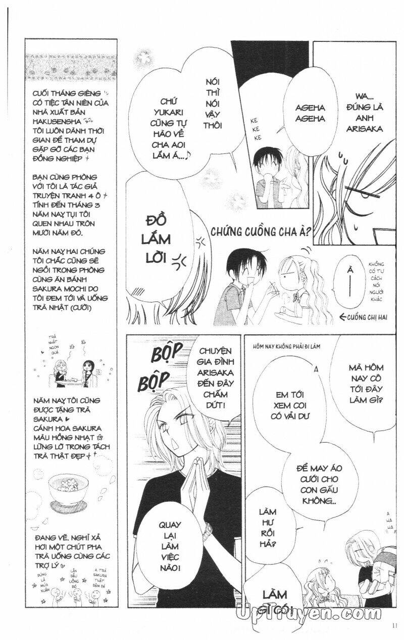 v.b.rose chapter 3 113