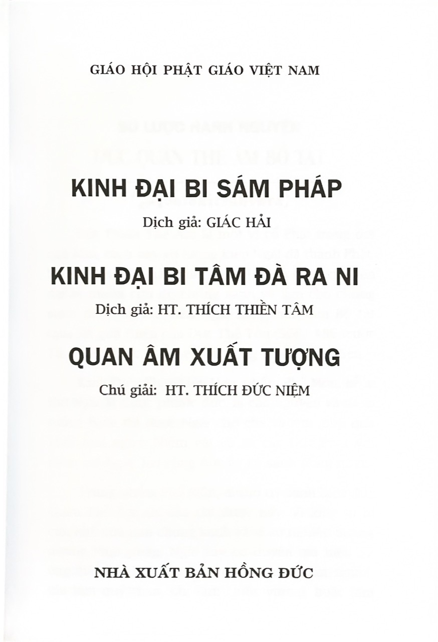 Kinh Đại Bị Sám Pháp Đại Bi Tâm Đà Ra Ni