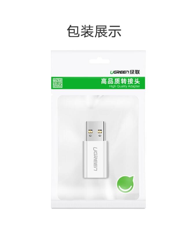 Ugreen UG40932US204TK Màu Trắng Đầu chuyển đổi USB 3.0 dương sang TYPE C 3.1 âm - HÀNG CHÍNH HÃNG