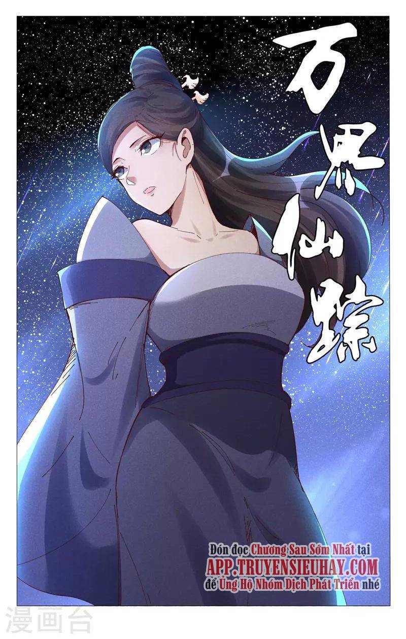 vạn giới tiên trung chapter 508 1