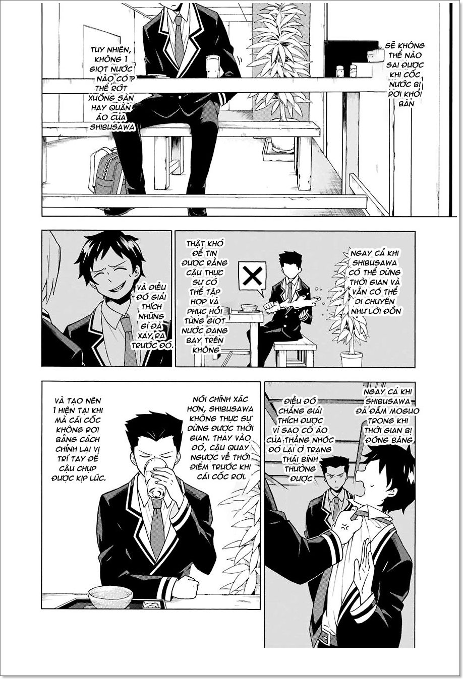 nana vô năng chapter 2 31