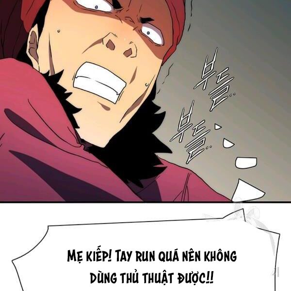 các chòm sao chỉ chú ý mình tôi chapter 23 198