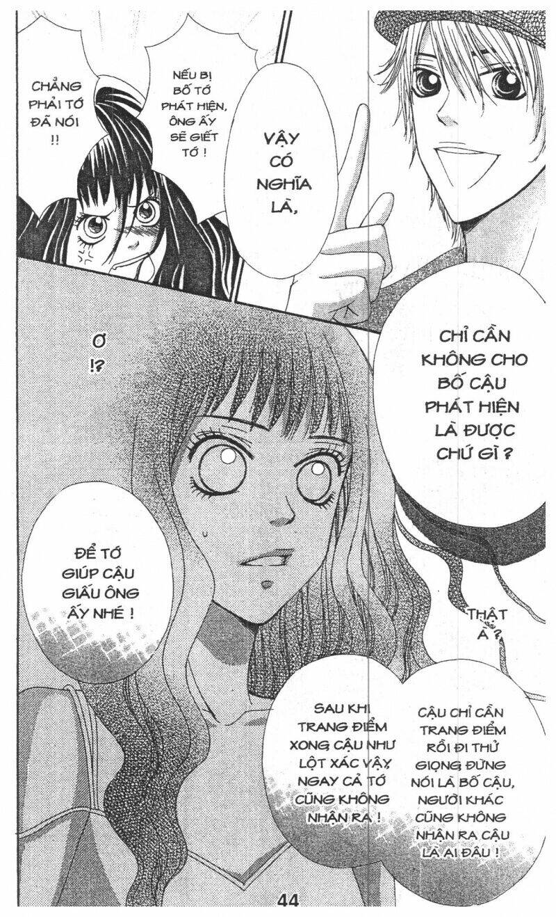 zekkyou cinderella chapter 1 43