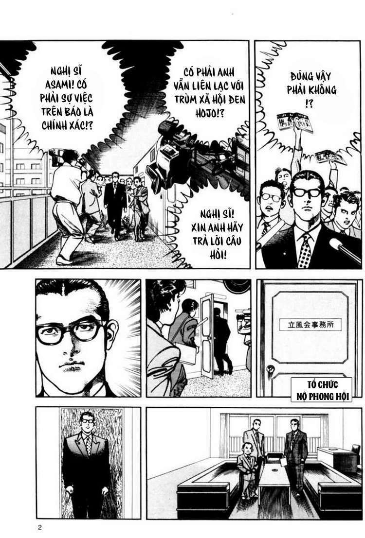 sanctuary chapter 78 4