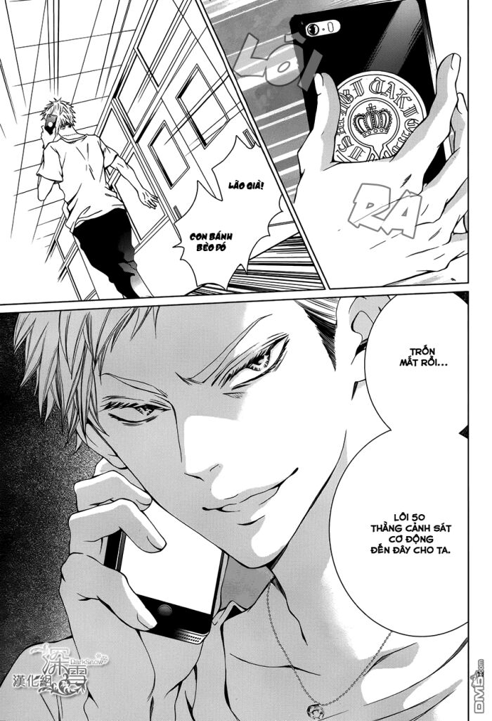 nữ sinh nhút nhát chapter 2 12