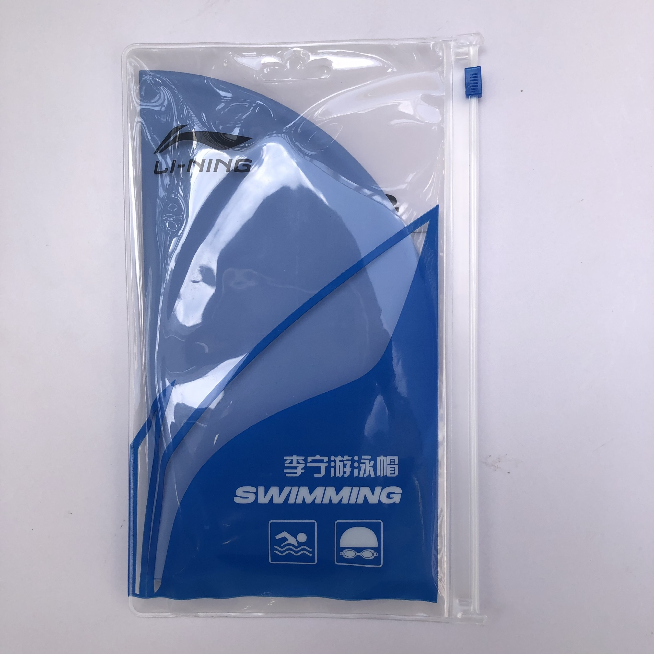 Bộ Kính bơi người lớn LI-NING chống sương mù kèm nút bịt tai (Xanh dương) và Nón bơi LI-NING (Xanh dương) - Hàng chính hãng