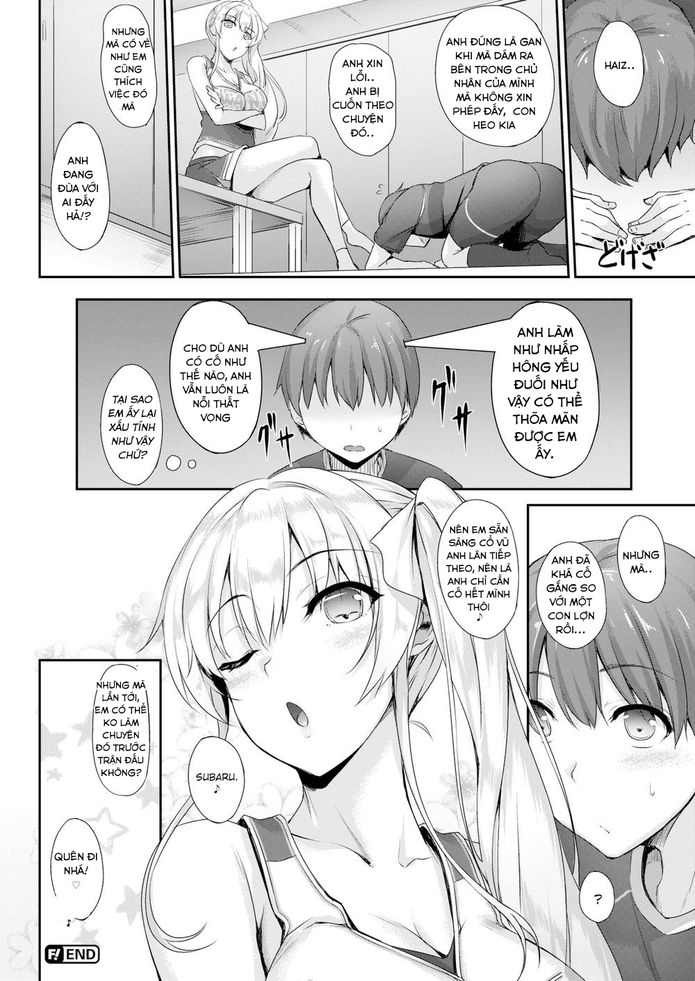 [18+] shirayukijou no cheerleading chapter 1 20