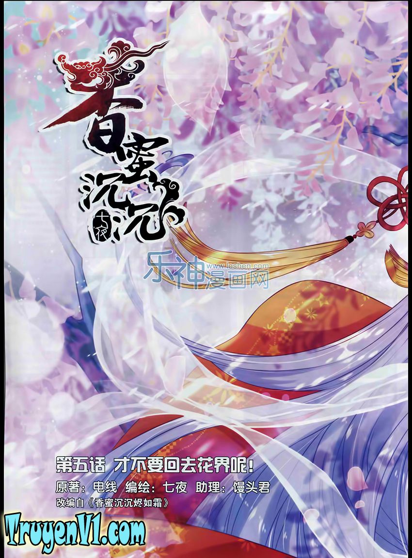 hương mật trầm trầm chapter 5.1 2