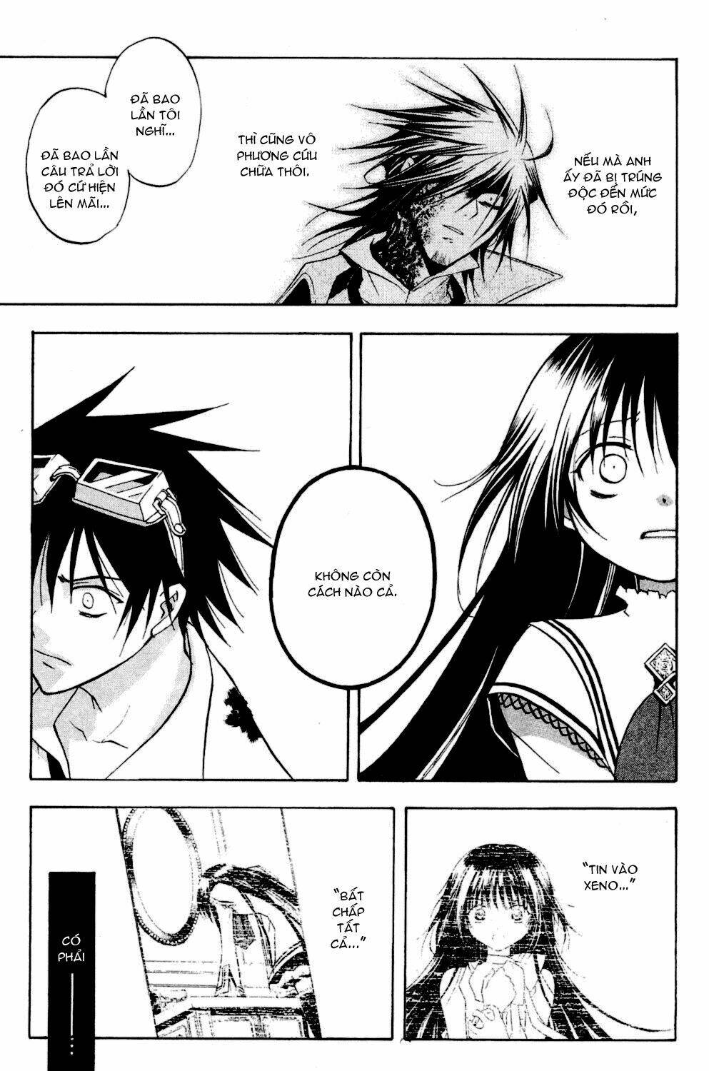 crimson shell chapter 4 18