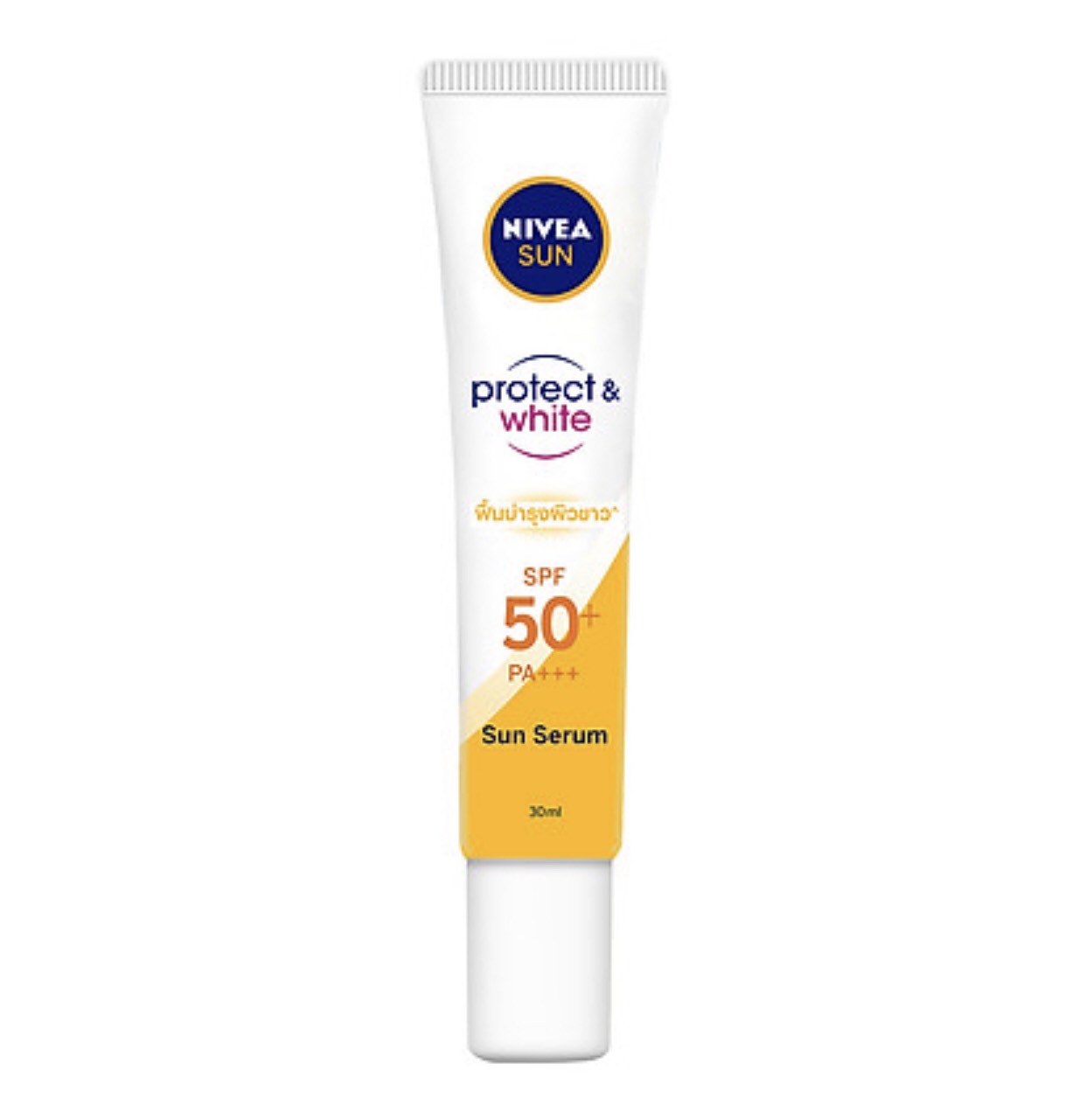 Bộ Đôi Serum Chống Nắng NIVEA Dưỡng Trắng &amp; Phục Hồi SPF50+ PA+++ (30ml*2)