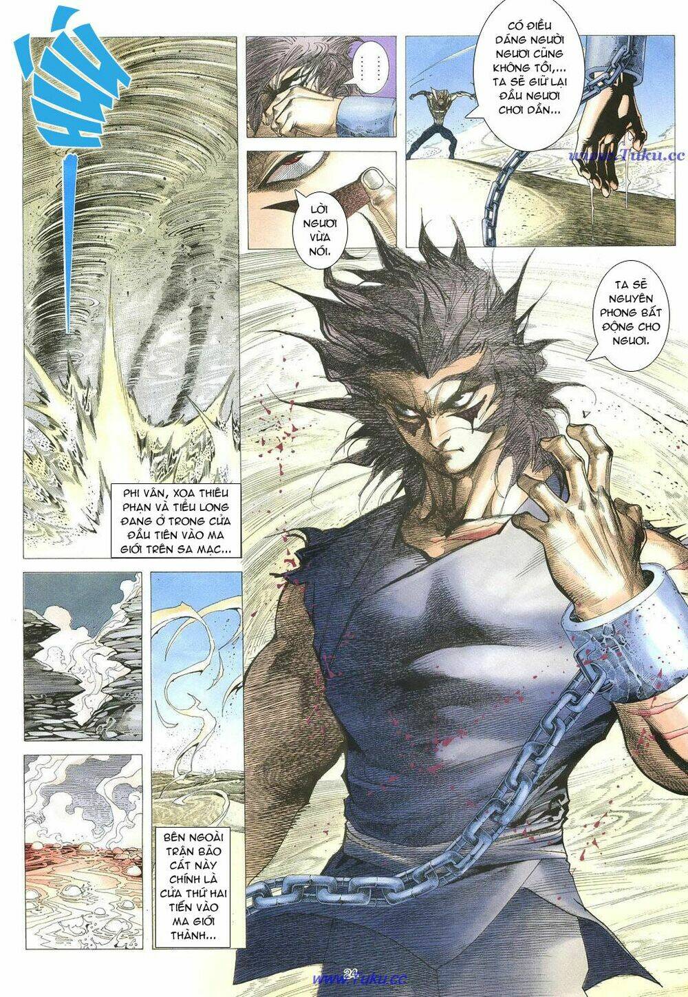 chiến thần ký chapter 20 25