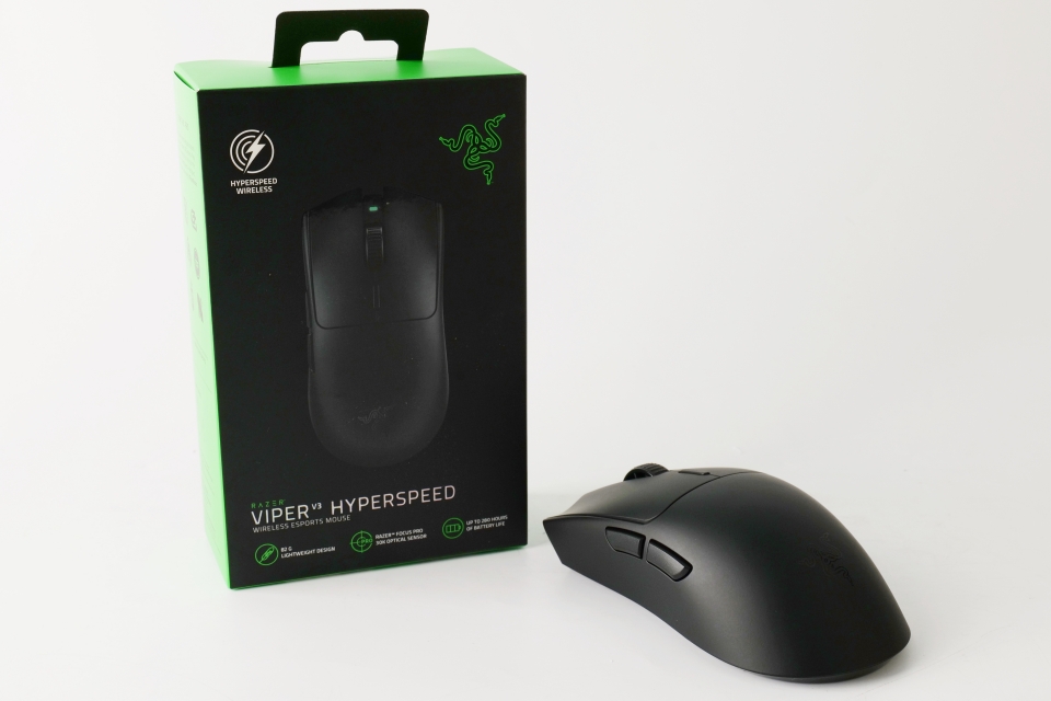 [Mới, hàng chính hãng] Chuột Razer Viper V3 HyperSpeed