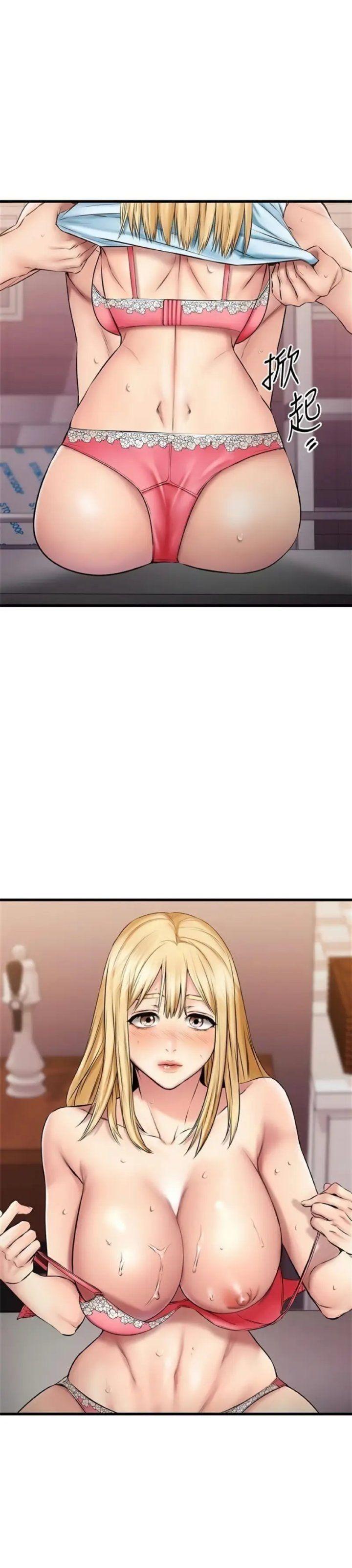 18+ làm tình cùng cô bạn thân khác giới chapter 19 23