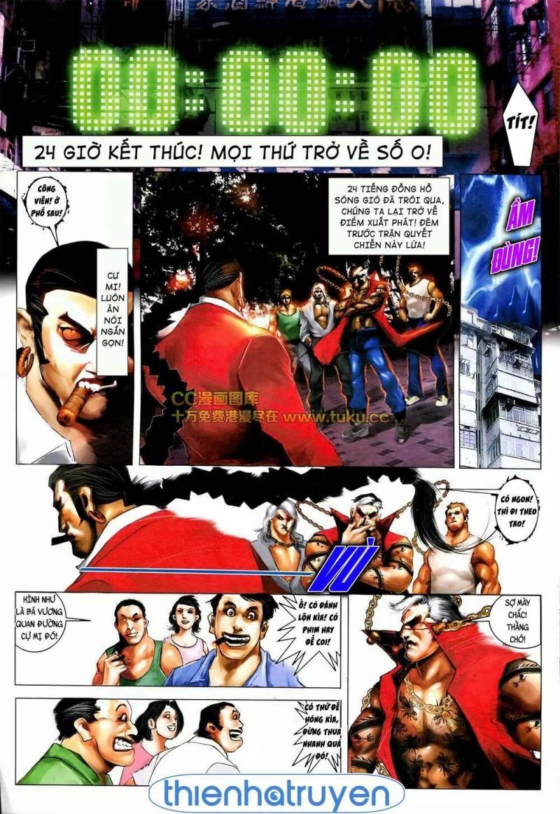 hỏa vũ diệu dương chapter 570 3