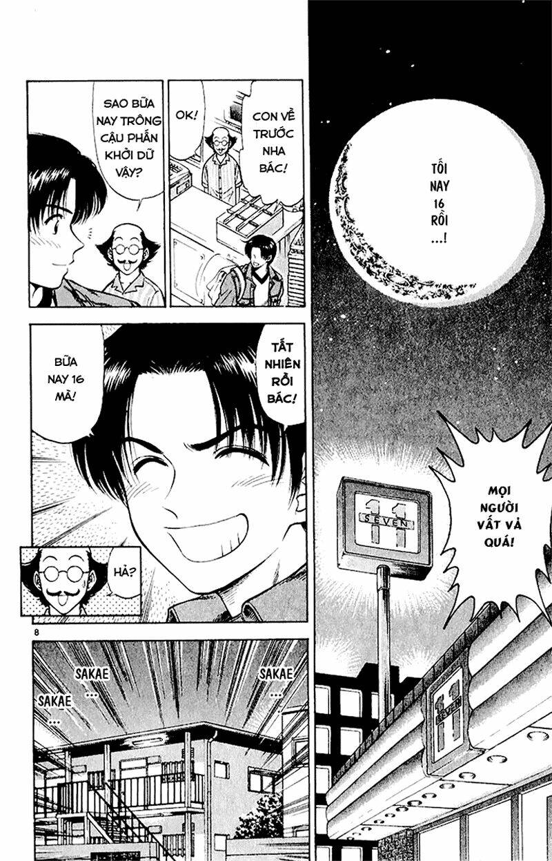 salad days chapter 39 8