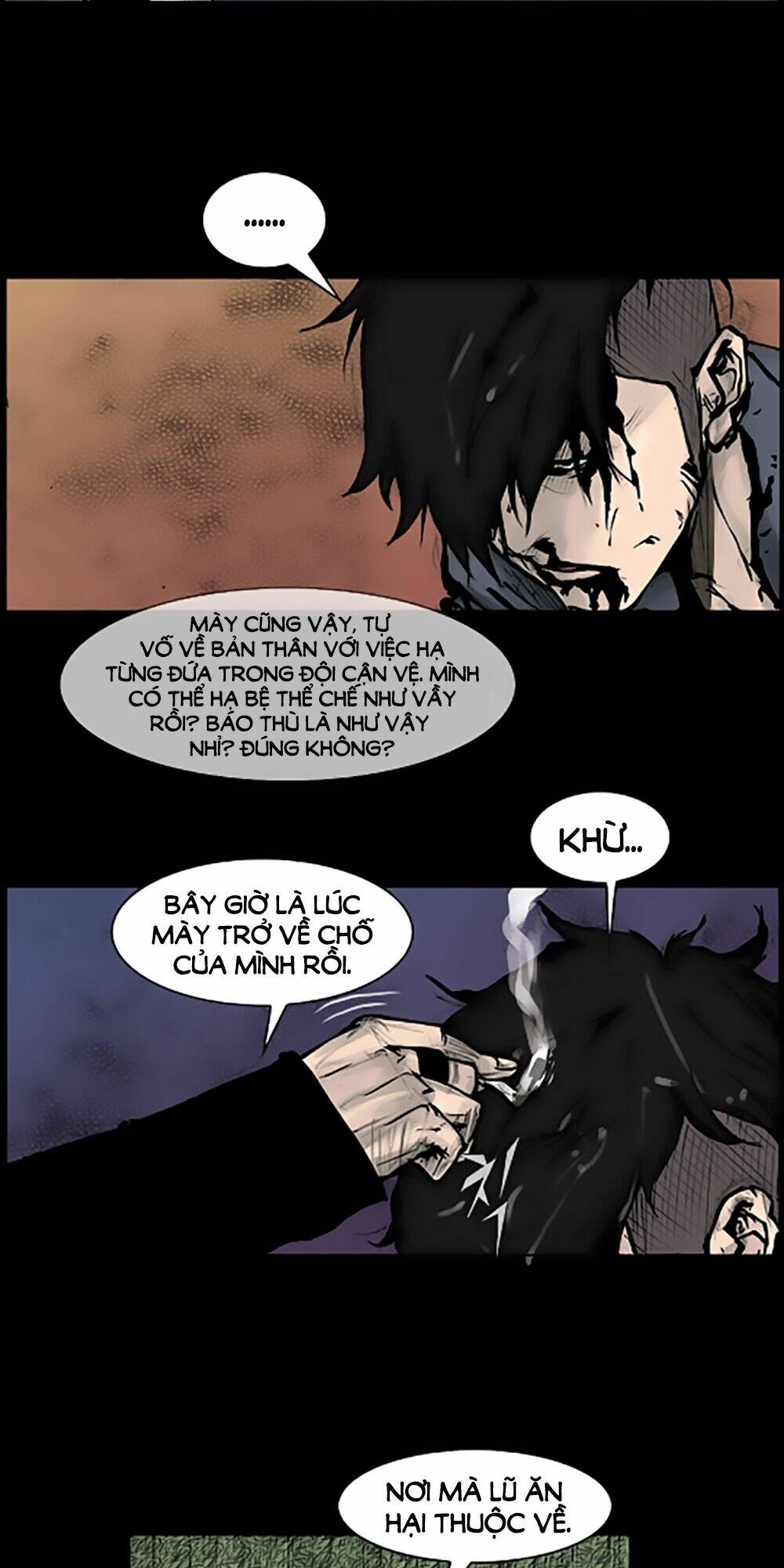 dokgo | độc cô chapter 81 16