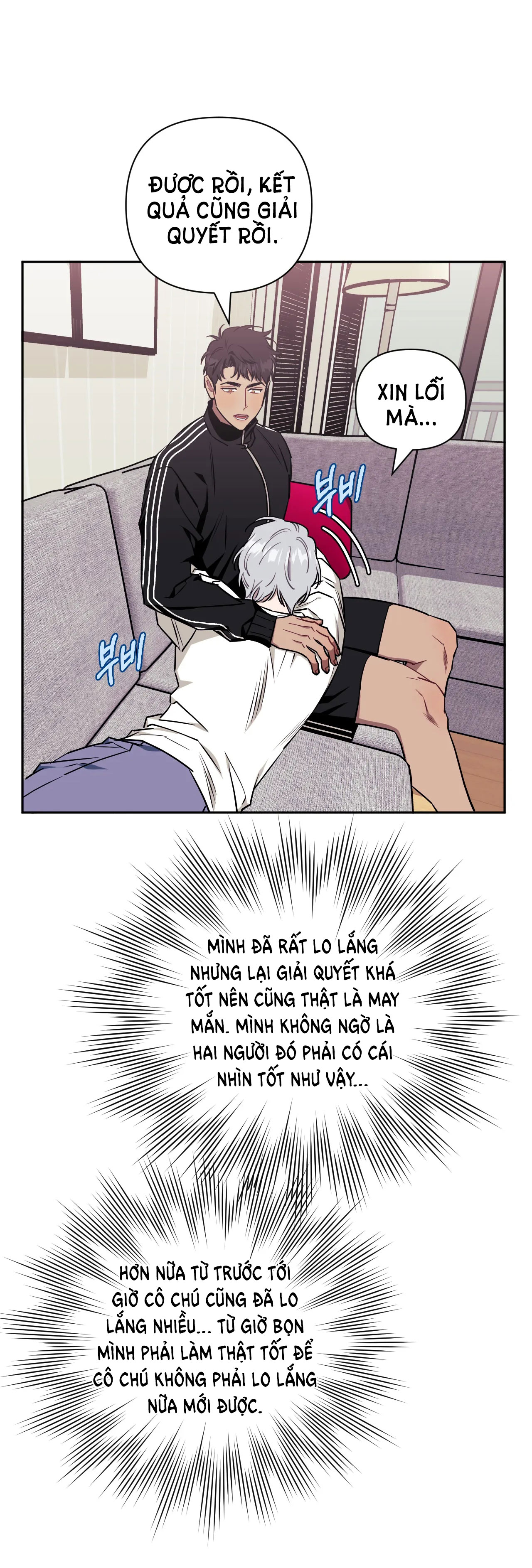 hơn cả bạn bè chapter 66.1 16