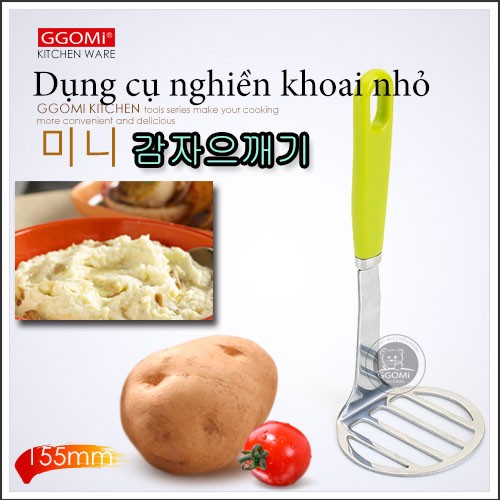 Dụng cụ nghiền khoai tây tay nắm bằng nhựa ABS chắc chắn, lưỡi bằng thép không gỉ GGOMi Hàn Quốc GG477