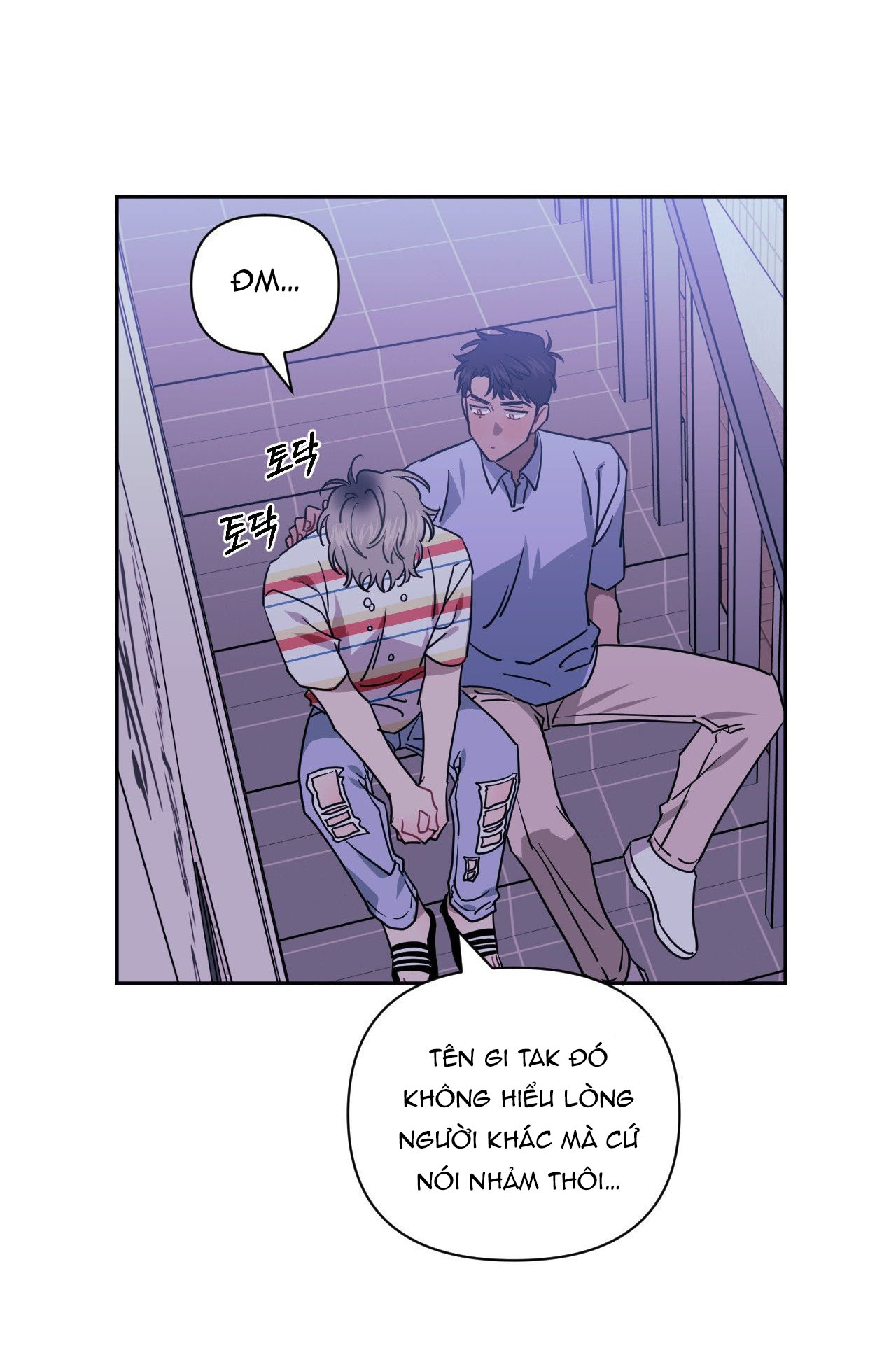 hơn cả bạn bè chapter 75.2 28