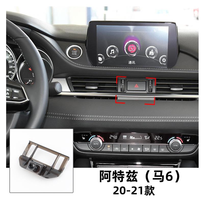 Phong cách mới nhất phù hợp với giá đỡ điện thoại di động trên ô tô Mazda 6 Angkesaila 3 Atez cx-4 cx-5 cx30 cx8
