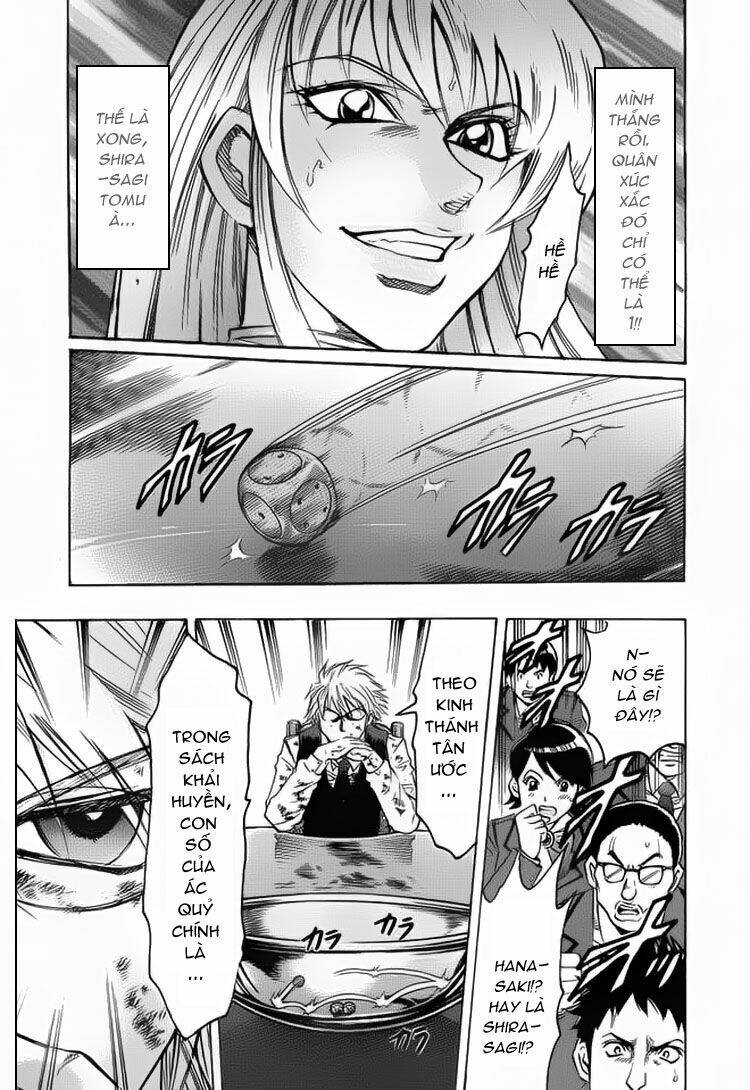 gamble fish chapter 49 3