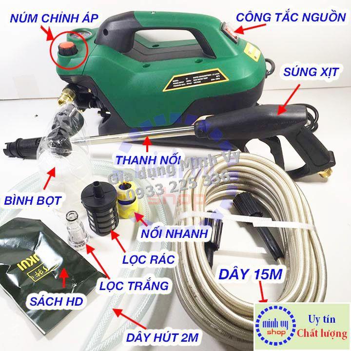Máy rửa xe chỉnh áp ZUKUI S7 - 2800W - dây cao áp 15m - tặng bình bọt tuyết ,thanh nối inox.