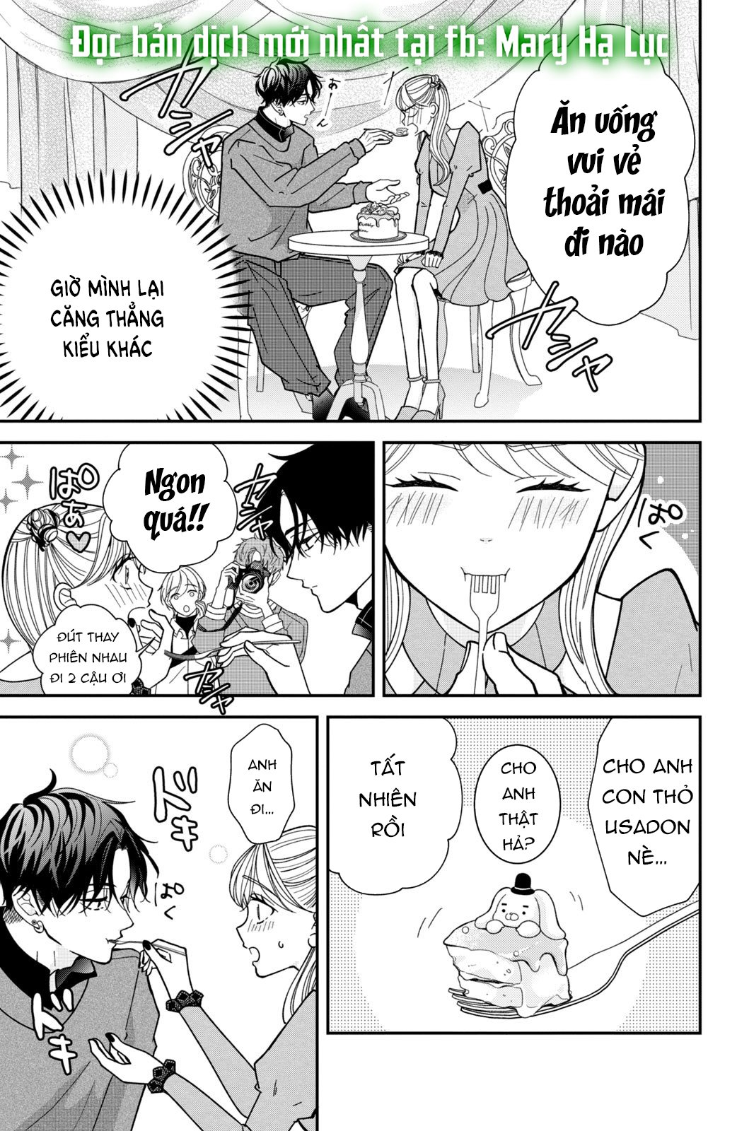 búp bê trang điểm của higashi sengoku chapter 15.1 12