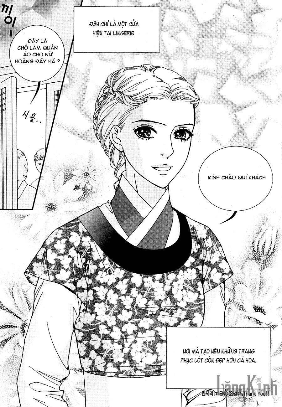 lingerie chapter 42 30