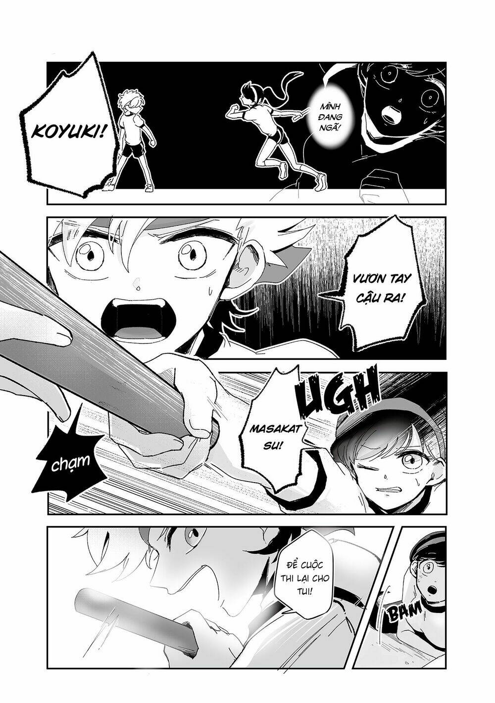 takasugisan no chibi yan hero chapter 67 11