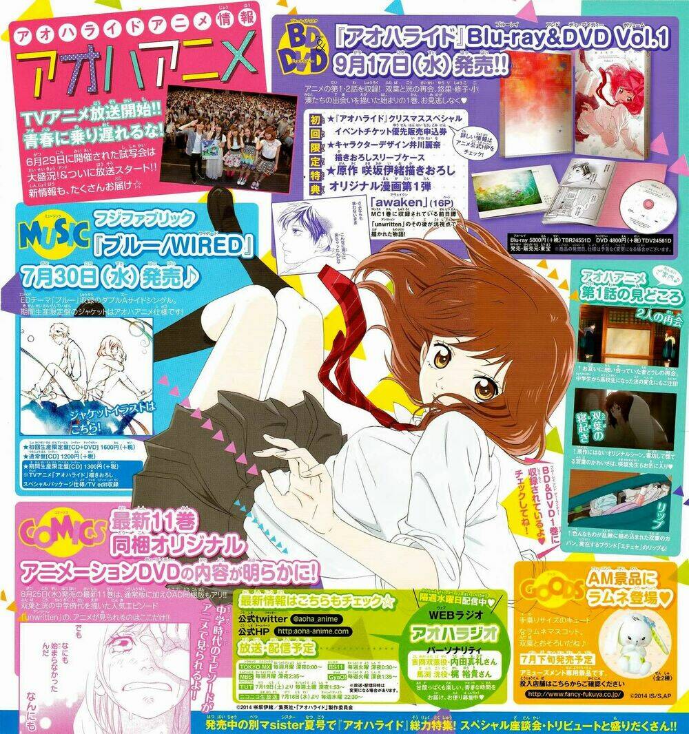 mối tình tuổi thanh xuân chapter 42 5