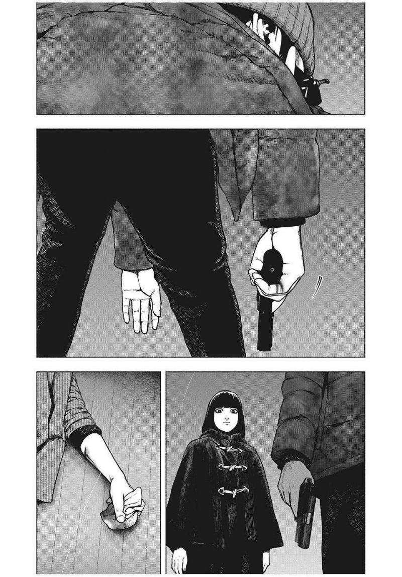 shin'ai naru boku e satsui wo komete chapter 89 5