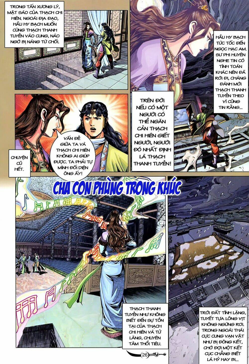 đại đường song long truyện chapter 223 24