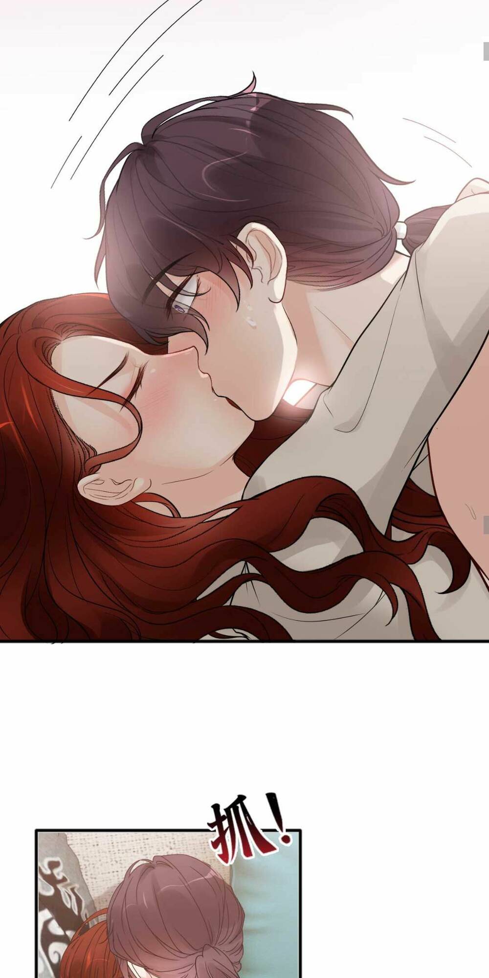 cô vợ hợp đồng bỏ trốn của tổng giám đốc chapter 445 25