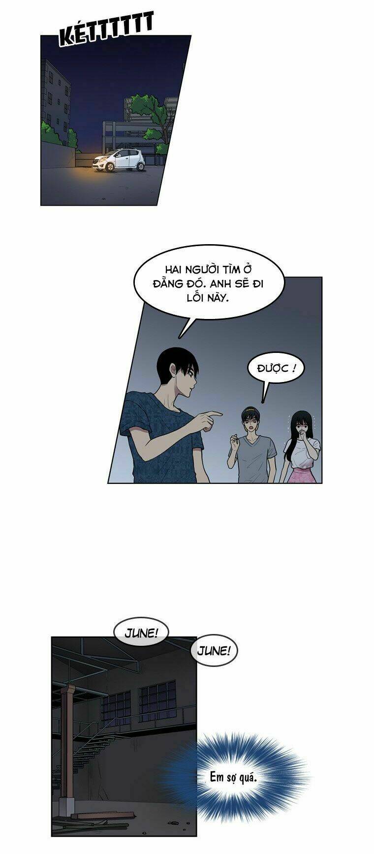 my shining world chapter 64 17