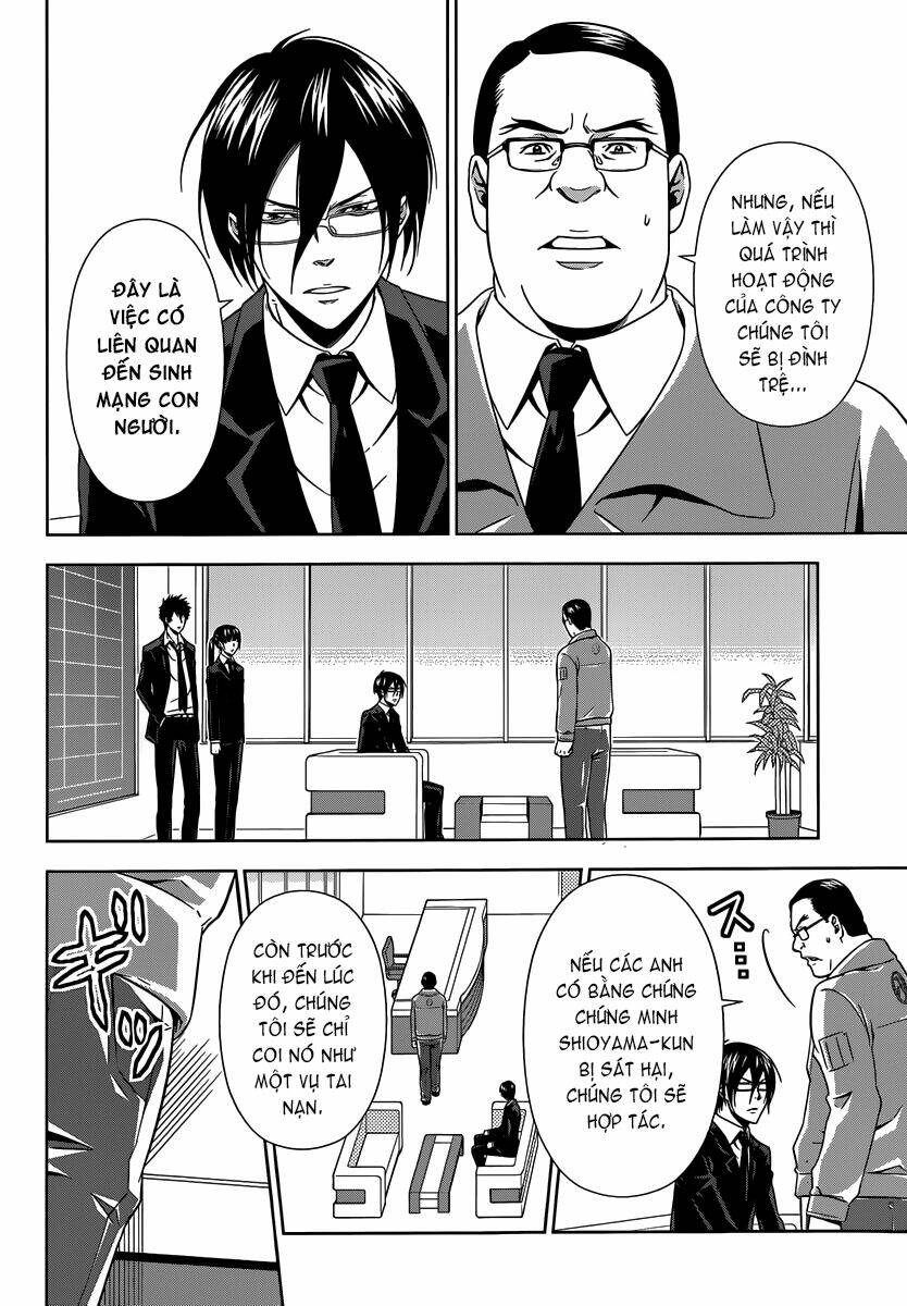 kanshikan tsunemori akane chapter 3 22