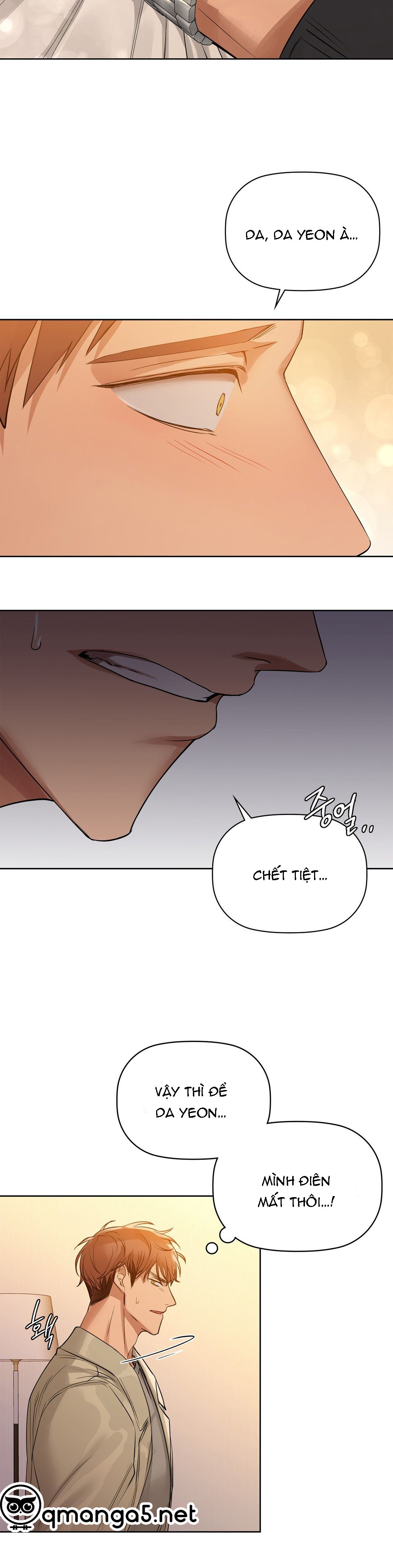 caffeine chapter 7 20